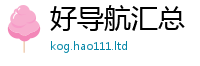 2025最新免费资料大全用7777788888管家婆老家凤凰